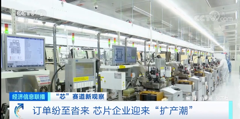 630ef606b1b2b.jpg 104045I42-1.jpg