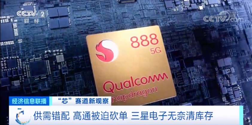 630efa8d7a4fc.jpg 10404533J-9.jpg