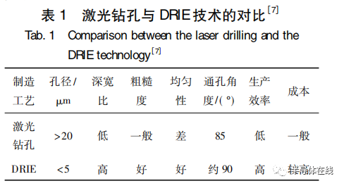 632c0fff5dc73.png 4.png