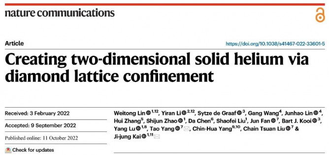 6351fc696312e.jpg 1.jpg