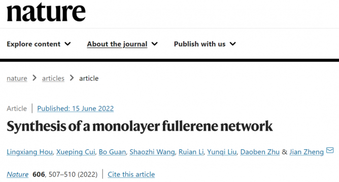 637891869ae3b.png 1.png