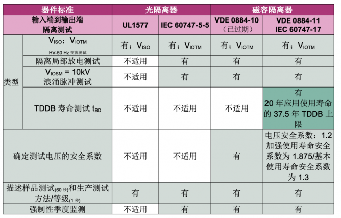 63b6cc0bd30c1.png 1.png